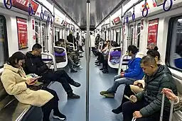 Interior of a Line 10 train