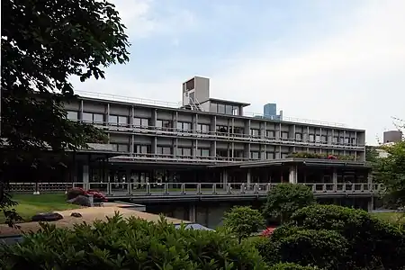 International House of Japan by Kunio Maekawa, Tokyo (1955)