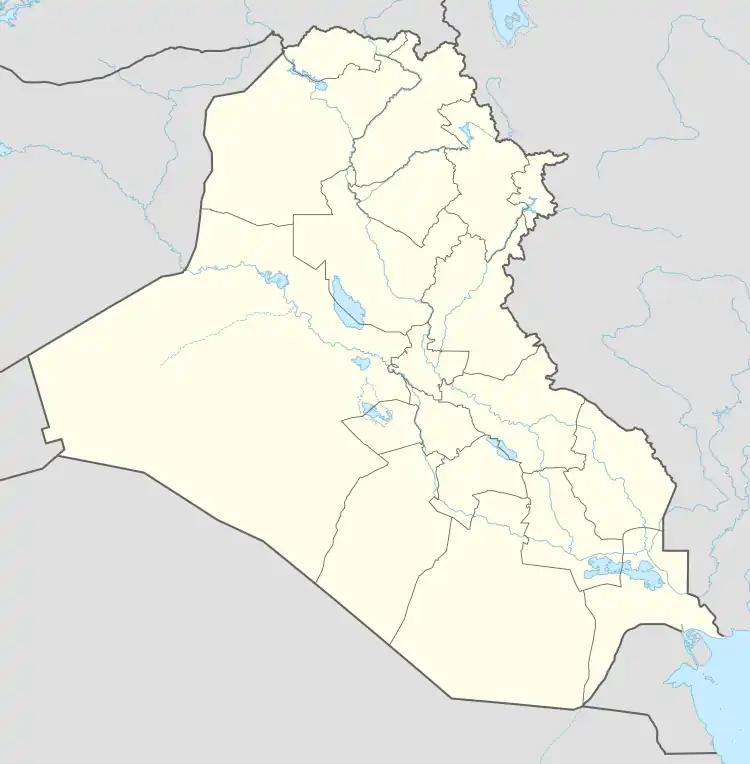 Al-Hirah is located in Iraq