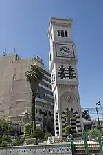 Irbid Clock tower