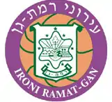 Maccabi Ironi Ramat Gan logo