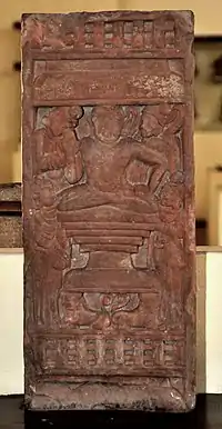 Isapur Buddha, one of the earliest physical depictions of the Buddha, c. 15 CE. Art of Mathura