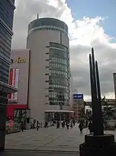 The former Sogo in Kokura, later Isetan (now Colet)