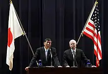 Ishiba and United States Robert Gates, 8 November 2007.