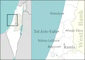 Netanya is located in Central Israel