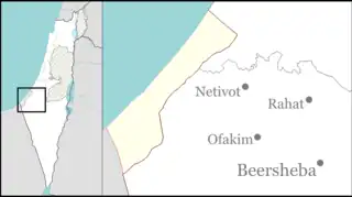 Yakhini is located in Northwest Negev region of Israel