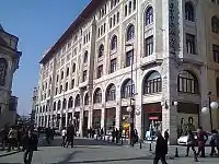 Facade of the building in the west, south and east direction are covered by cut stone and marble Istanbul 4th Vakıf Han