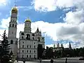 Ivan the Great Bell Tower and Assumption Belfry (Moscow, Russia)