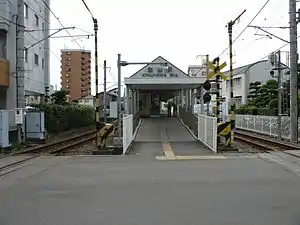 Station entrance