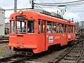 A MoHa 2000 series tramcar