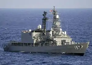 JS Sawagiri (DD-157)