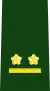 First Lieutenant