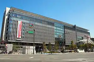 Hakata Station