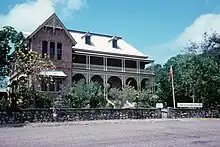 Cooktown Museum in 1989, when known as James Cook Historical Museum.