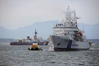 Yashima at Seattle on 26 August 2009.