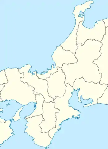 Higashi-Maizuru Station is located in Kansai region