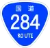 National Route 284 shield