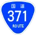 National Route 371 shield