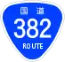 National Route 382 shield