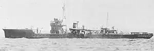 Sarushima in 1942.