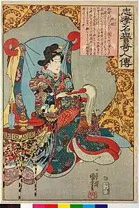 Utagawa Kuniyoshi, The courtesan Jigoku-dayu seated on a throne, holding a Buddhist fly-whisk