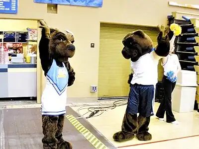 Joe and Josephine Bruin in Pauley Pavilion.