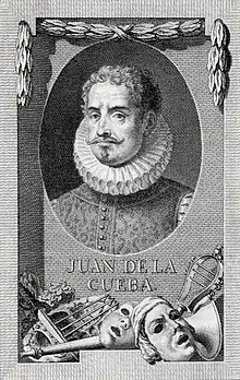 Juan de la Cueva