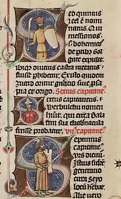 Chronicon Pictum, Hungarian, Lehel, Bulcsú, Örs, chieftain, captain, shield, sword, saber, spear, medieval, chronicle, book, illumination, illustration, history