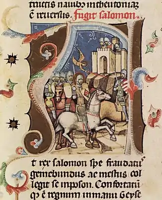 Chronicon Pictum, Hungarian, Hungary, King Solomon, Prince Géza, Saint Ladislaus, angel, halo, castle, Pozsony, Pressburg, Bratislava, escape, flee, knights, white horse, double cross, Hungarian coat of arms, Árpád stripes, medieval, chronicle, book, illumination, illustration, history