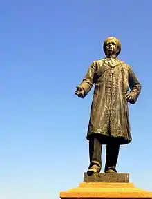 Statue of K.Sheshadri Iyer at Cubbon Park