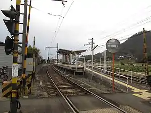 Station entrance