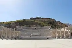 Khor Fakkan Amphitheatre