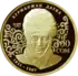 KG-2012-100som-Datka-a