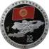 KG Ag Kyrg a