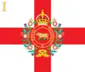 Regimental Colour of the Kenya Regiment prior to disbandment