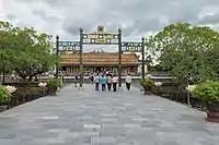 Entrance of the Imperial City