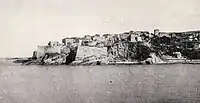 Image 42Castle of Ulcinj in the 1890s (from Albanian piracy)