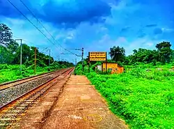 Kalubathan railway station