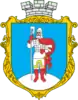 Coat of arms of Kaniv