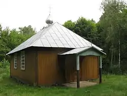 Orthodox chapel of Saint John the Evangelist