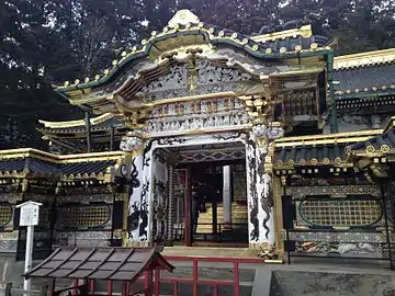 Nikkō Tōshō-gūNikkō, Tochigi