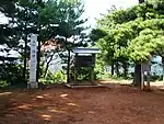 Kasugayama Castle ruins