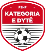 Logo of the Albanian Second Division