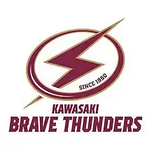 Kawasaki Brave Thunders logo