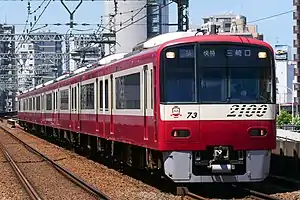 2100 series