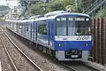 Set 2157 in "Keikyu Blue Sky Train" livery in October 2006