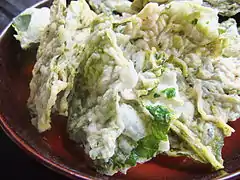 Spinach kripik