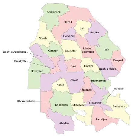 Counties of Khuzestan Province