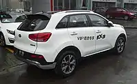 Kia KX3 pre-facelift rear