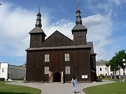 St. Joseph's church of Carmelites